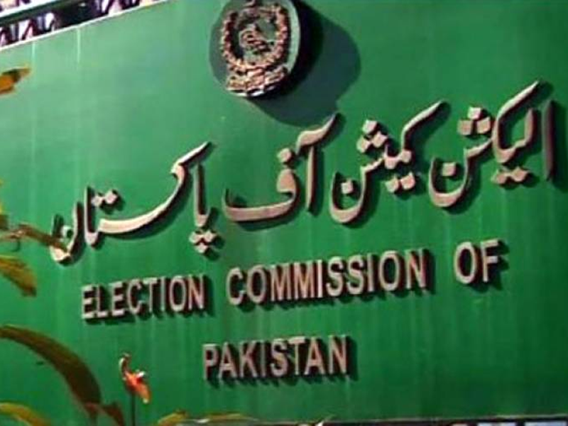 Political parties to submit assets statement by 29 Aug: ECP Political parties to submit assets statement by 29 Aug: ECP