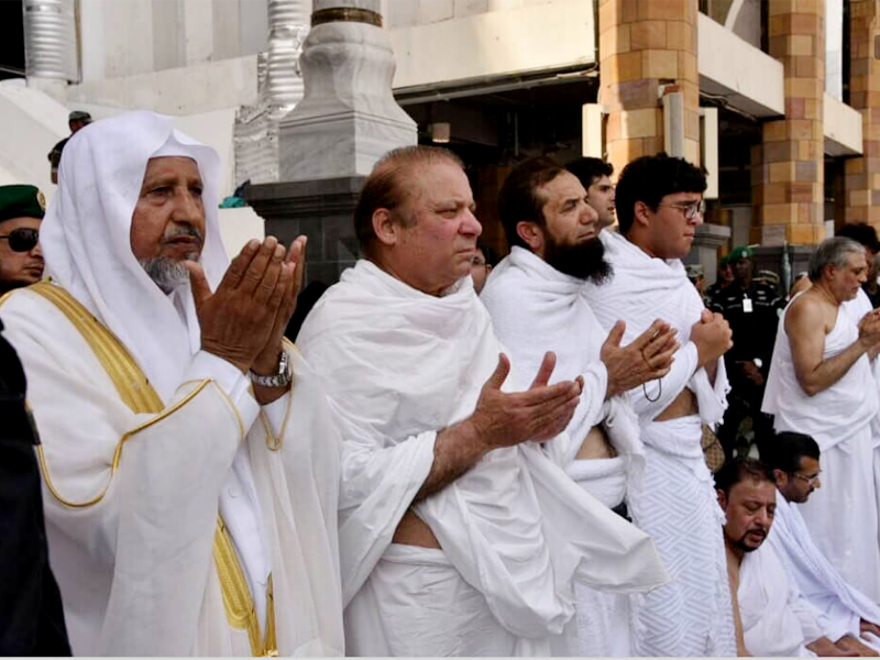 PML-N supremo Nawaz Sharif, family lands in KSA to perform Umrah