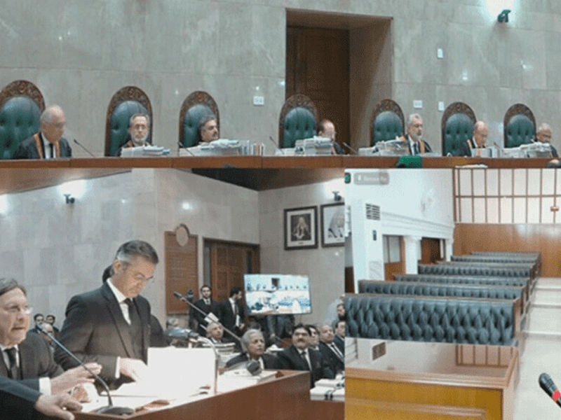 SC adjourns Zulifqar Bhutto reference till January SC adjourns Zulifqar Bhutto reference till January