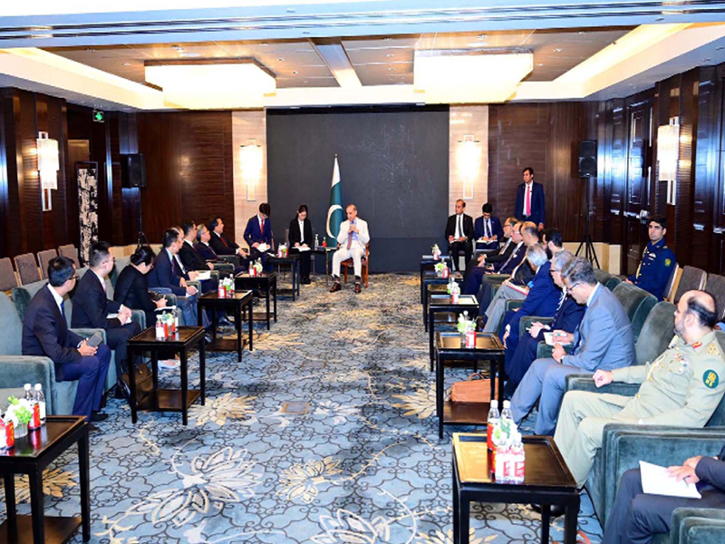 Pakistan to become 'great nation' by implementing Chinese success model Pakistan to become 'great nation' by implementing Chinese success model