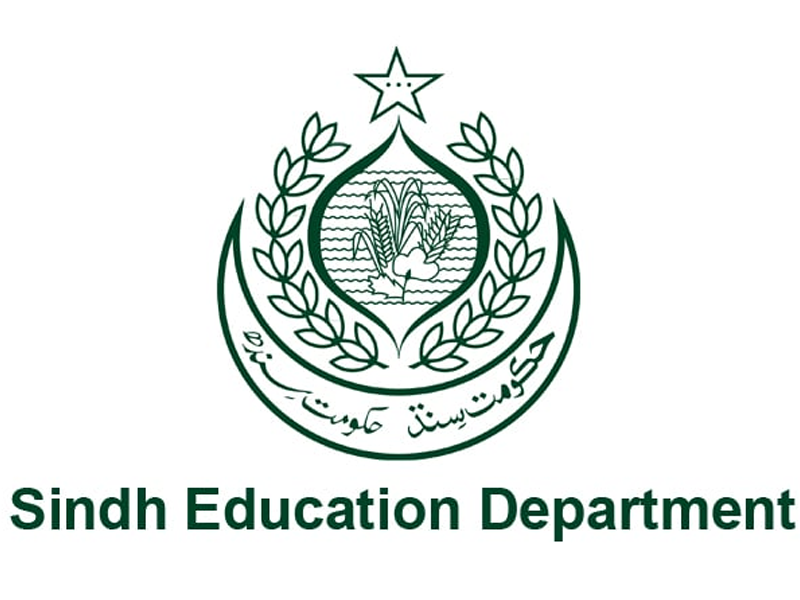 Sindh Education Department bars DEOs from receiving gifts Sindh Education Department bars DEOs from receiving gifts