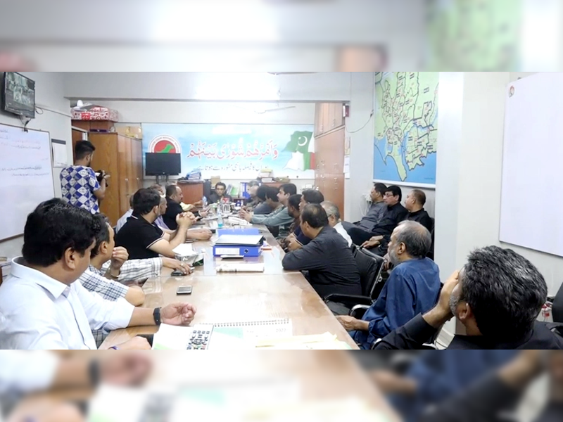 MQM-P rejects reports of withdrawal from senate polls MQM-P rejects reports of withdrawal from senate polls