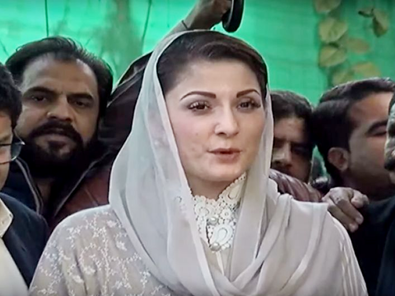 Maryam urges govt to treat PTI as ‘terrorist organisation’