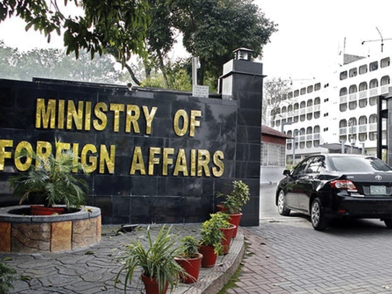 We welcome restoration of relations between Iran, KSA: FO