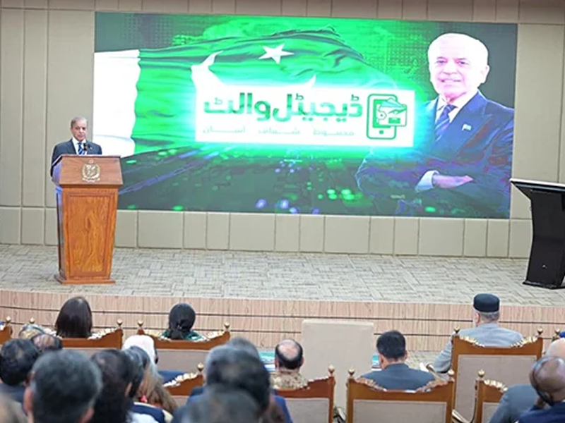 PM Shehbaz launches 10mn digital wallets under BISP