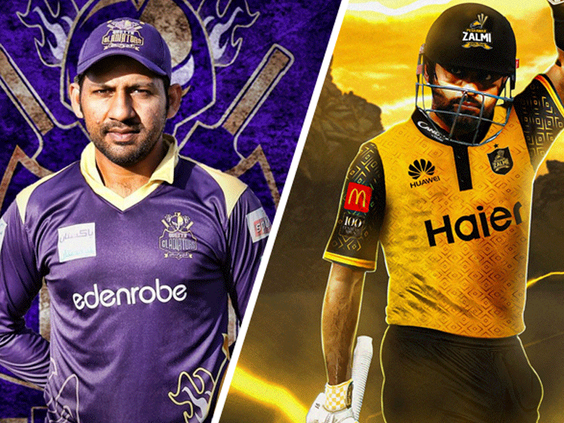 Babar XI vs Sarfaraz XI: Quetta to host exhibition match on Feb 5