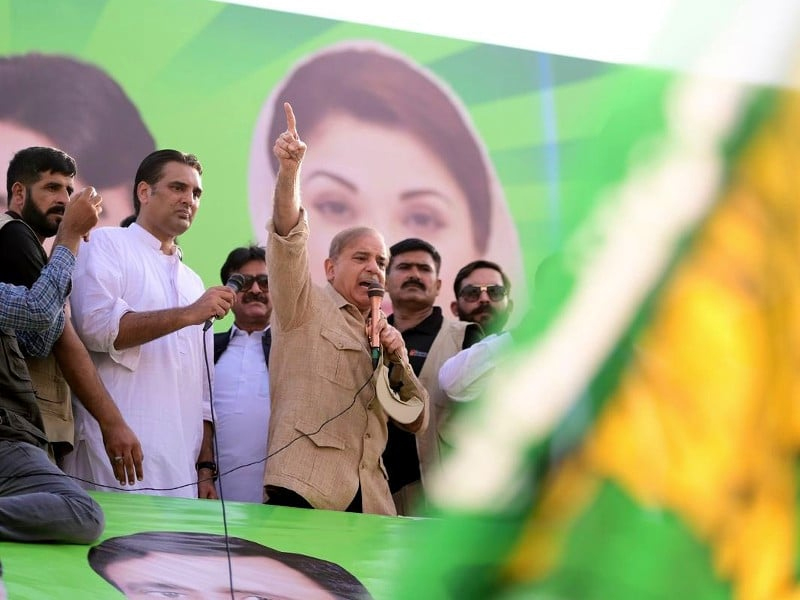 ‘No vengeance, Nawaz coming back to save Pakistan’: Shehbaz ‘No vengeance, Nawaz coming back to save Pakistan’: Shehbaz