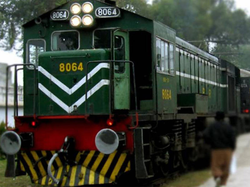 Did Pakistan Railways put-off train bookings? Did Pakistan Railways put-off train bookings?