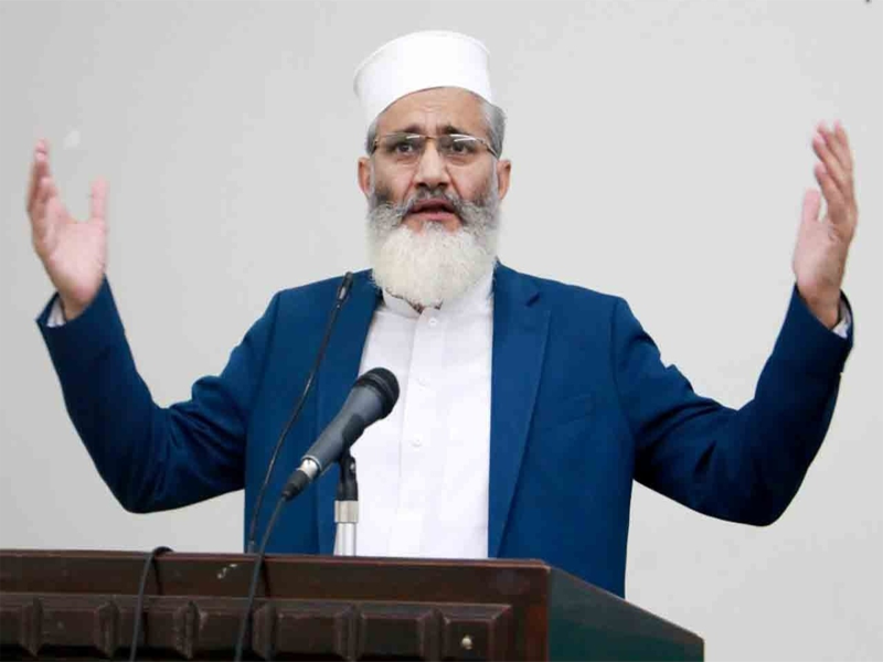 JI to ensure basic necessities of citizens if comes into power: Sirajul Haq