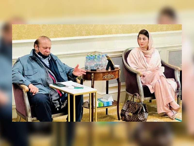PML-N supremo may visit US before returning to Pakistan PML-N supremo may visit US before returning to Pakistan