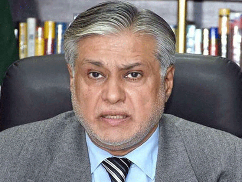 Commission constituted for reforms, resources mobilization: Dar