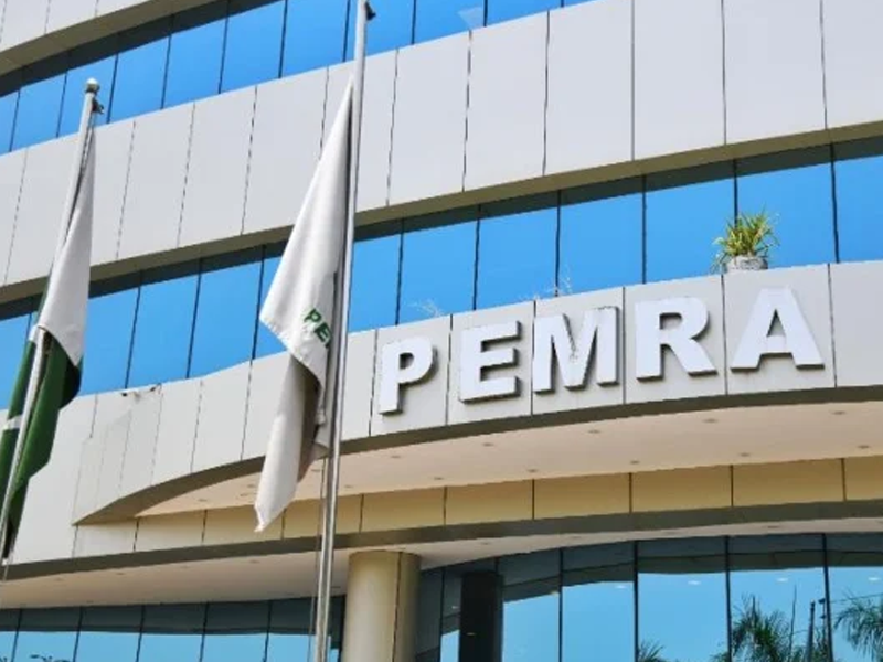 PEMRA refrains TV channels from reporting live location of English team