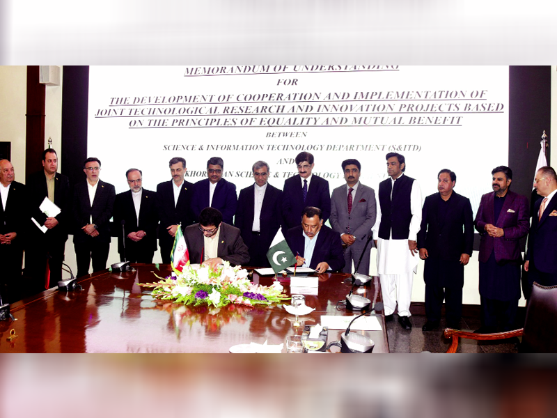Pakistan, Iran boost economic-cultural ties with landmark MoUs: Murad Pakistan, Iran boost economic-cultural ties with landmark MoUs: Murad