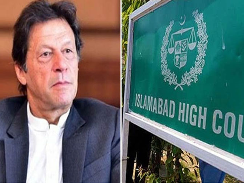IHC seeks response from govt on Imran Khan's possible military trial IHC seeks response from govt on Imran Khan's possible military trial