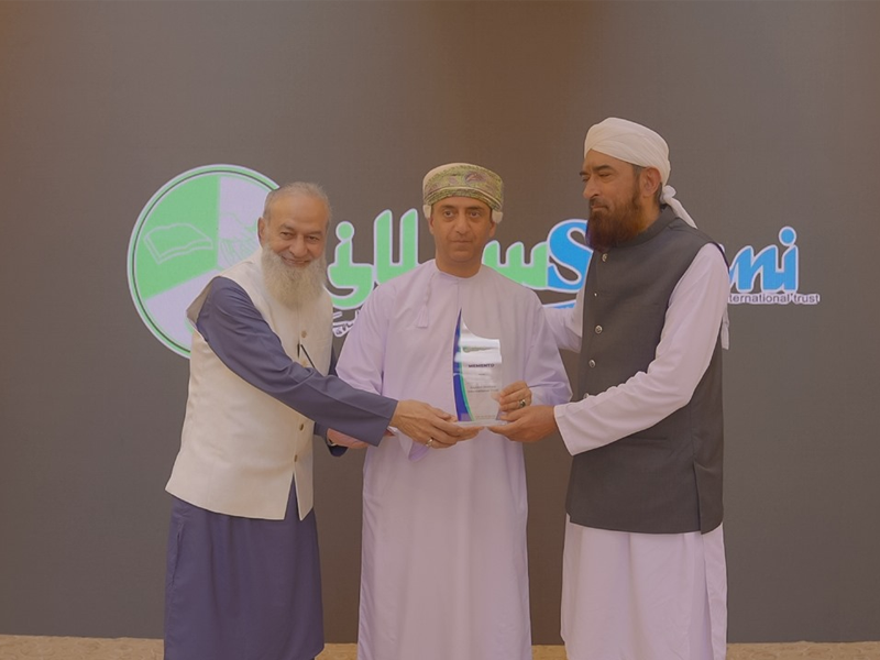 Saylani Trust launches ‘Umeed Ki Kiran’ project to enroll hundreds out-of-school children Saylani Trust launches ‘Umeed Ki Kiran’ project to enroll hundreds out-of-school children