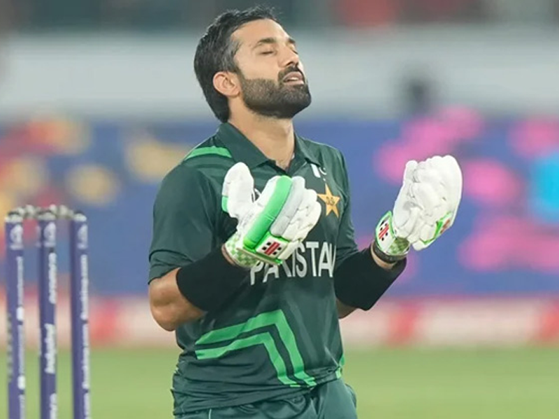PCB appoints Mohammad Rizwan as new white-ball captain PCB appoints Mohammad Rizwan as new white-ball captain