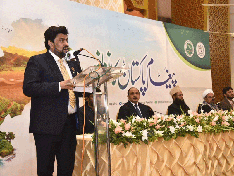 Message of Pakistan ‘peace, brotherhood’: Gov Tessori Message of Pakistan ‘peace, brotherhood’: Gov Tessori