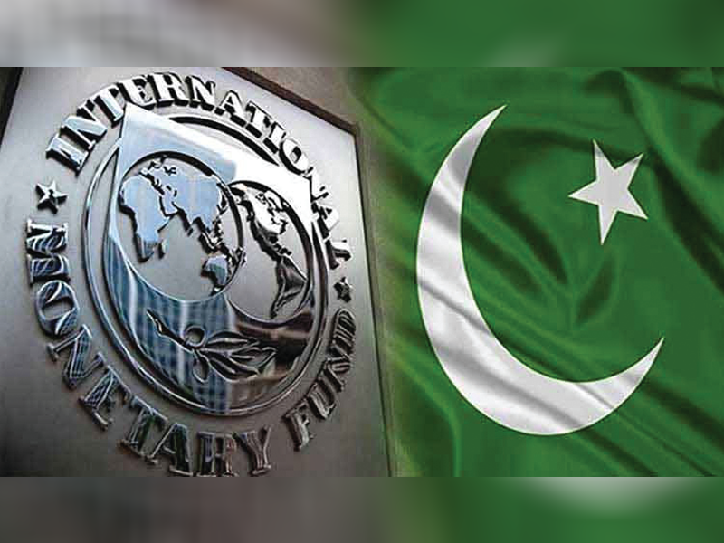 IMF rejects Pakistan’s power relief plan