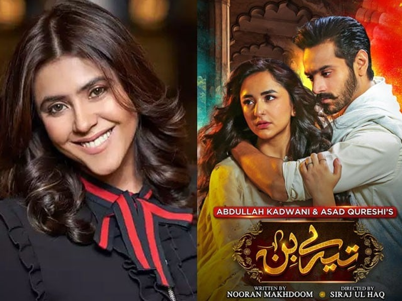 Preparation to remake Pakistani drama 'Tere Bin' in India