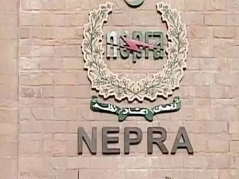CTBCM model under trial to promote renewable energy in country: NEPRA Chief CTBCM model under trial to promote renewable energy in country: NEPRA Chief