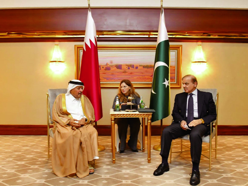 QIA to invest $3bn in cash-strapped Pakistan QIA to invest $3bn in cash-strapped Pakistan