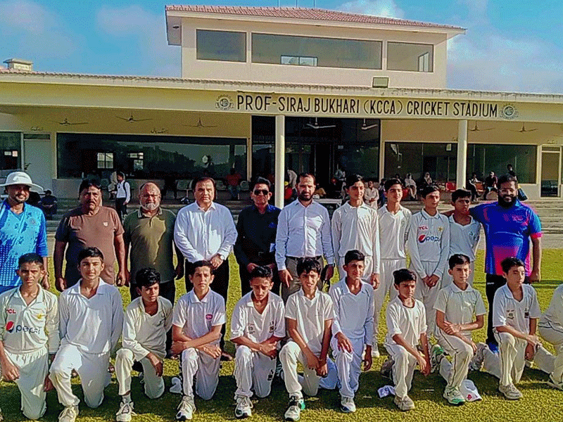 KCCA Zone-VI Whites lift title of A.S.Natural Stone U-13 Inter Zonal Cricket KCCA Zone-VI Whites lift title of A.S.Natural Stone U-13 Inter Zonal Cricket