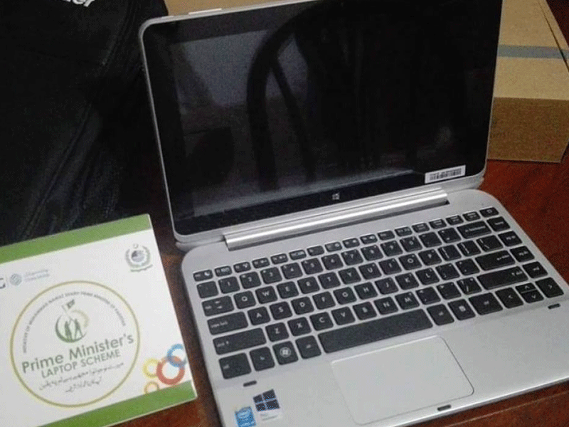Govt announces to restore PM’s Laptop Scheme: SAPM