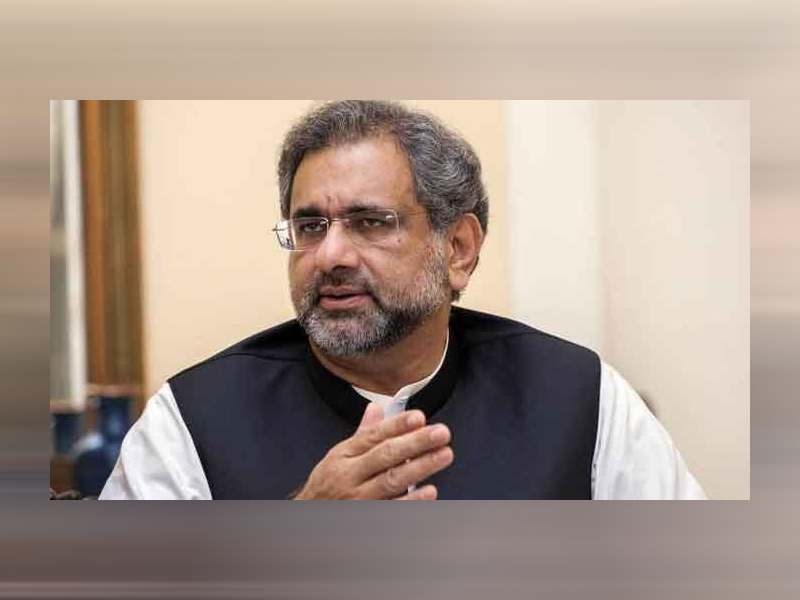 NAB withdraws reference against Shahid Khaqan NAB withdraws reference against Shahid Khaqan
