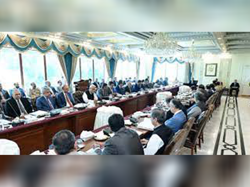 PM Kakar directs to accelerate execution of identified projects under SIFC