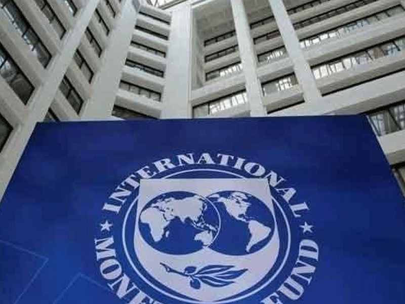 Pakistan optimistic about ‘successful completion’ of first IMF review