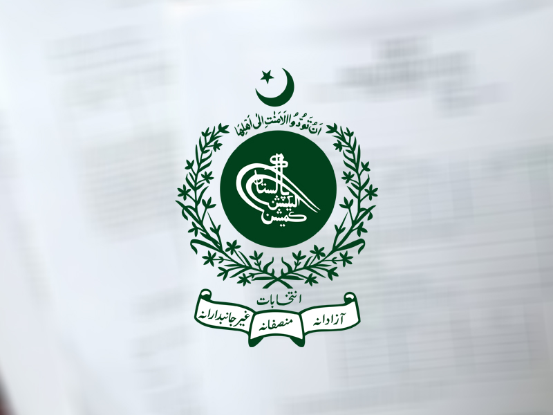 Photoshopped Form 45; abuse of authority by Election Staff needs inquiry & stern action Photoshopped Form 45; abuse of authority by Election Staff needs inquiry & stern action