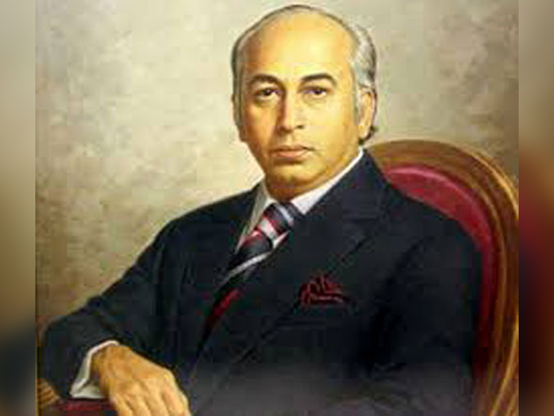 PPP marks 45th death anniversary of Z A Bhutto PPP marks 45th death anniversary of Z A Bhutto
