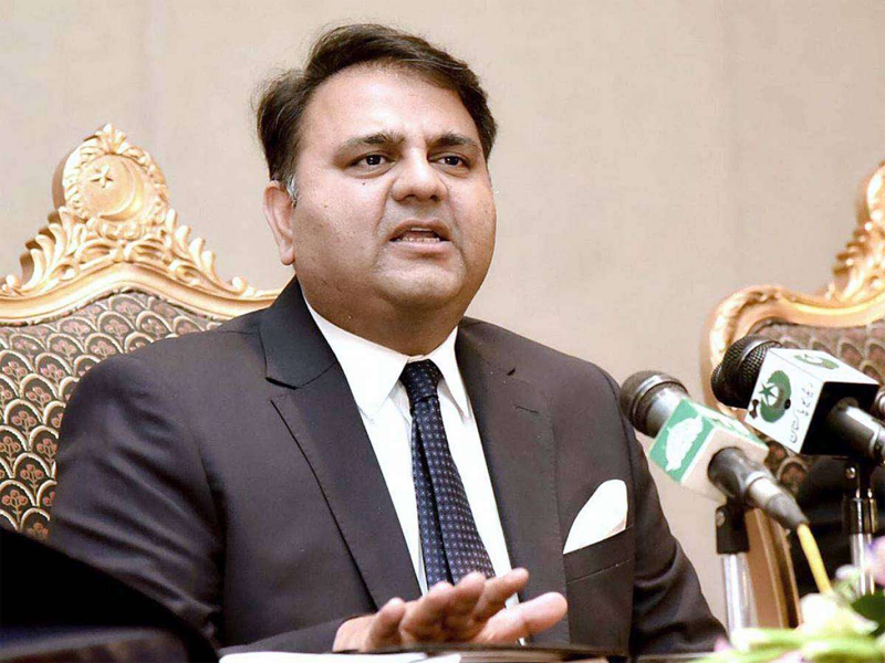 Fawad Ch expresses good wishes to Arif Alvi Fawad Ch expresses good wishes to Arif Alvi