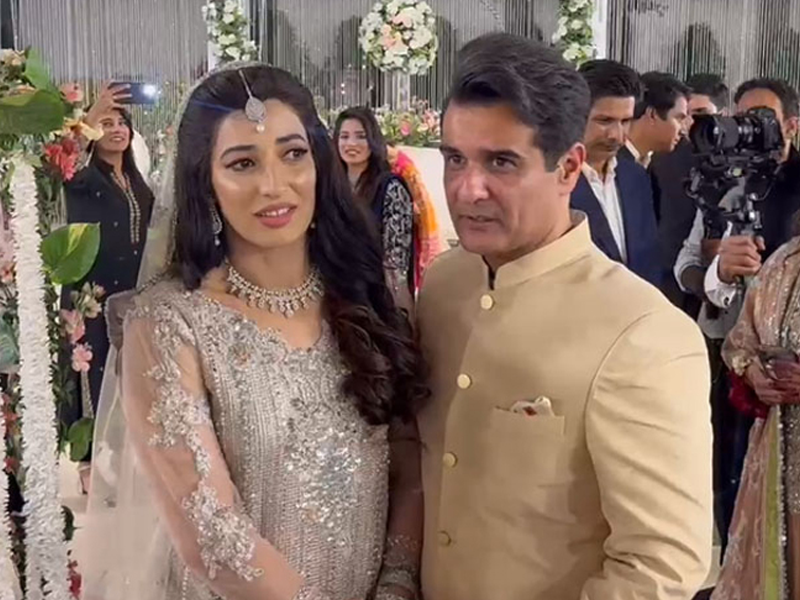 Cricketer Aliya ties knot with commentator Ali Younis Cricketer Aliya ties knot with commentator Ali Younis