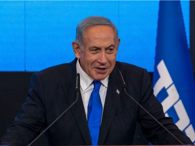 Netanyahu challenges security and sovereignty of atomic Pakistan Netanyahu challenges security and sovereignty of atomic Pakistan