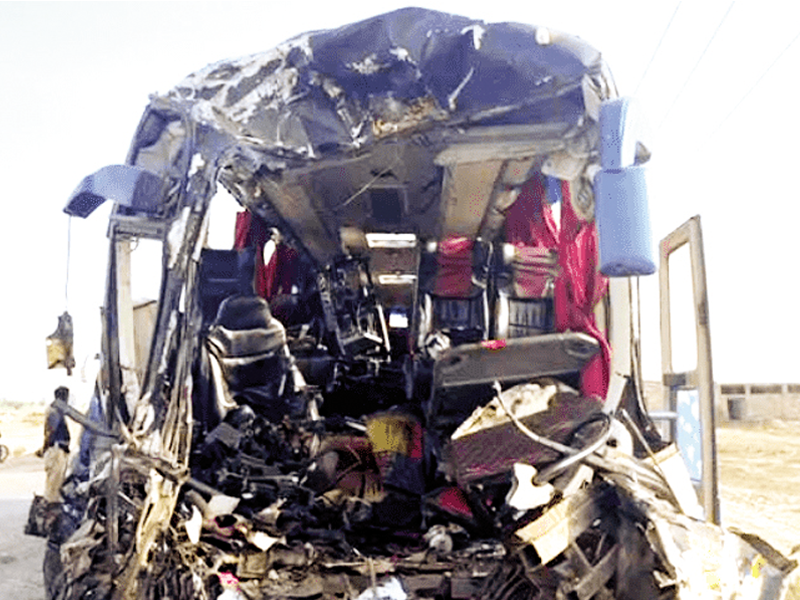 Collision between two buses kills 7, over 40 injured