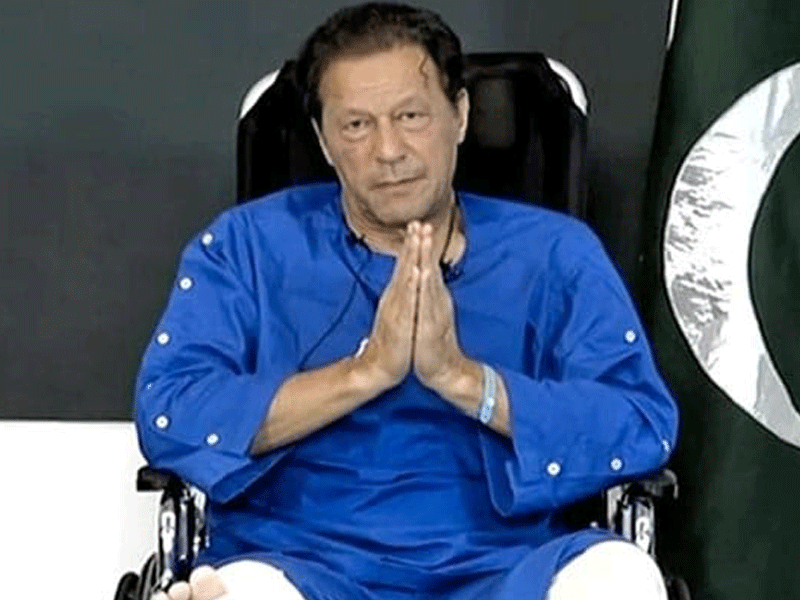 IGP Punjab submits Imran’s assassination attempt FIR in SC IGP Punjab submits Imran’s assassination attempt FIR in SC