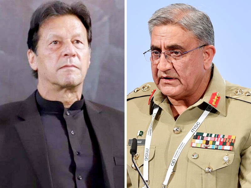 'Ex-COAS Bajwa helped Imran get NRO for Bani Gala house,' claims SAPM Malik Khan 'Ex-COAS Bajwa helped Imran get NRO for Bani Gala house,' claims SAPM Malik Khan