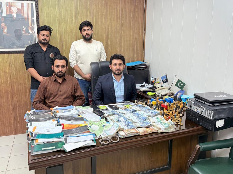 FIA arrests five suspects over involvement in Hawala Hundi FIA arrests five suspects over involvement in Hawala Hundi