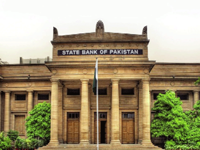 Pakistan’s total liquid foreign reserves reach $12.2bln