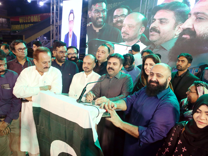 PPP leaders vow participation of thousands of people show faith in party