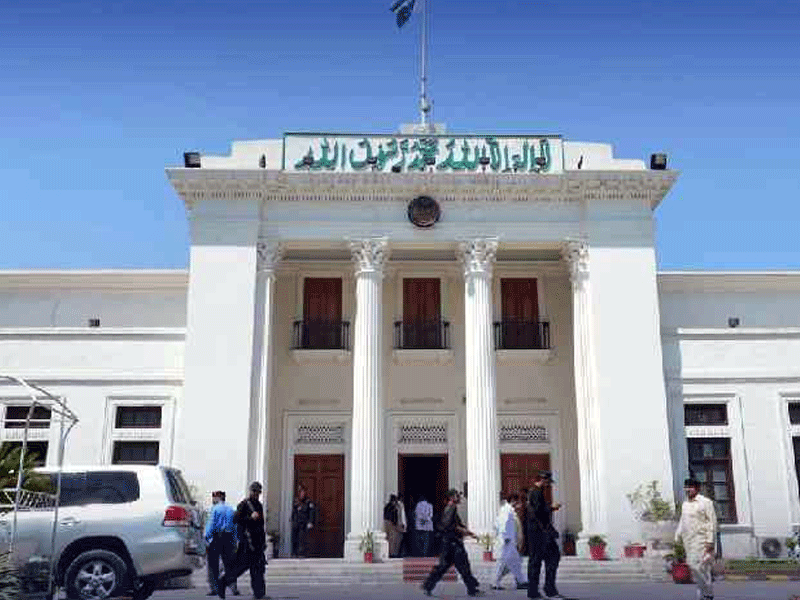 KP Assembly approves budget for running affairs of provincial departments KP Assembly approves budget for running affairs of provincial departments