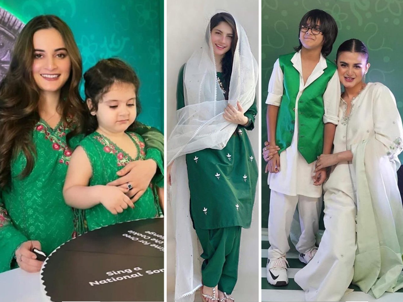 Celebrities enjoyed at length on Day of Independence