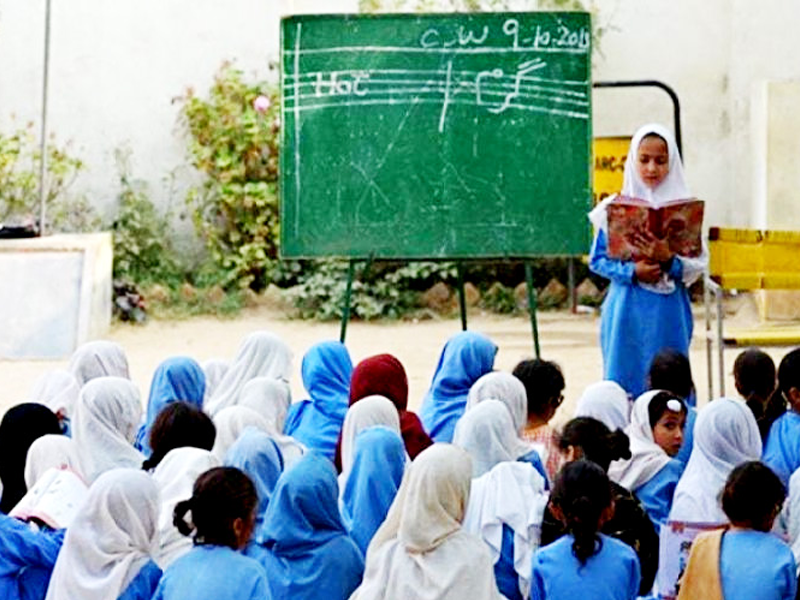 Balochistan CM orders dismissal of 2,000 teachers