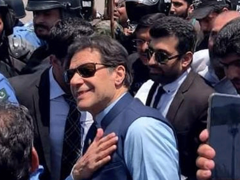 Hearing of Al-Qadir Trust registration case adjourned for indefinite period Hearing of Al-Qadir Trust registration case adjourned for indefinite period