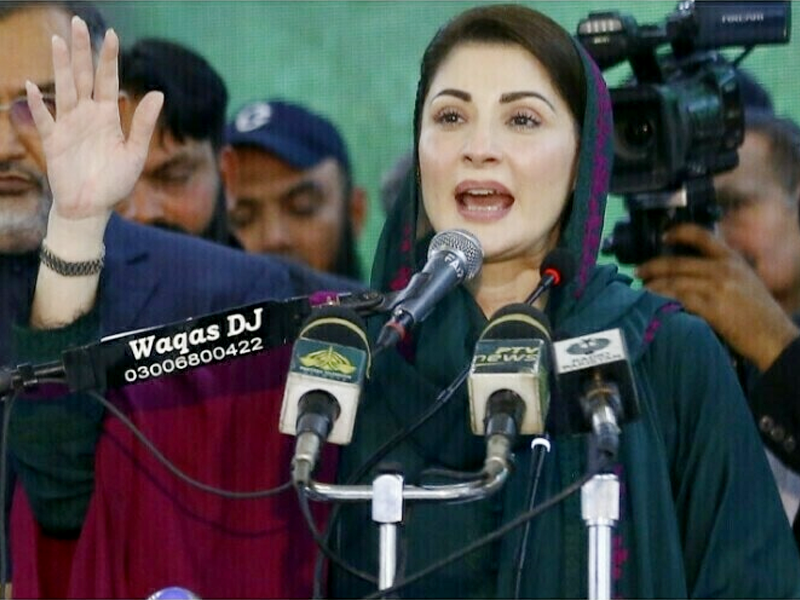 Imran’s plan to sabotage CPEC foiled: Maryam Imran’s plan to sabotage CPEC foiled: Maryam