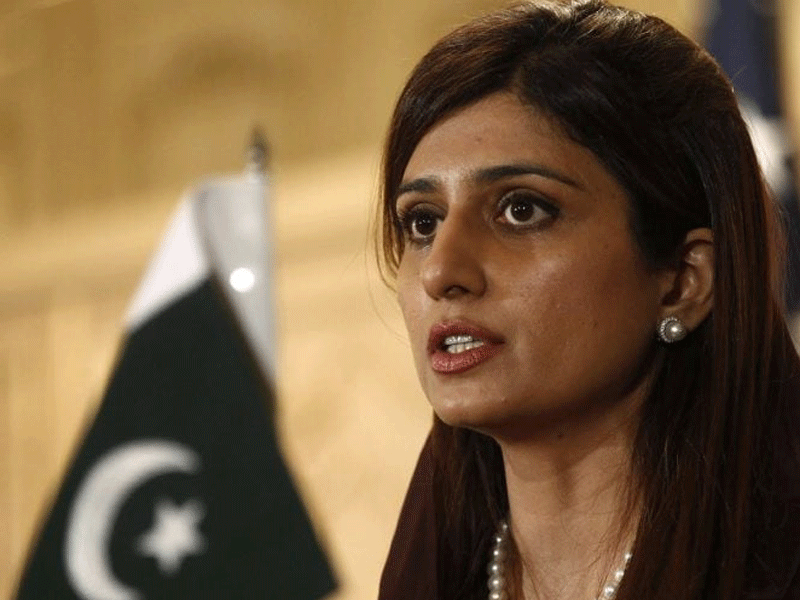 Hina Khar to attend meeting of Special Envoys on Afghanistan in Doha