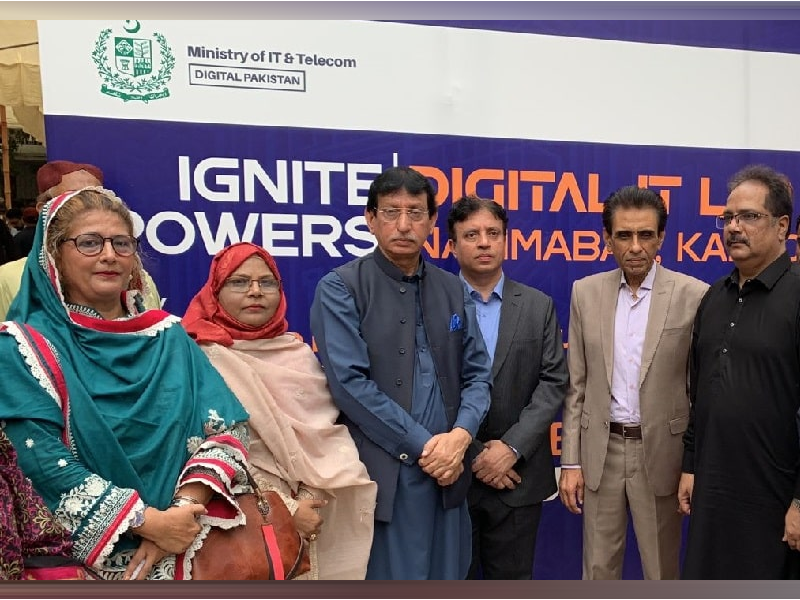 Minister IT inaugurates Digital Lab in Nazimabad