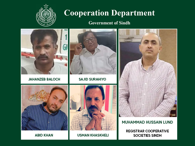 Karimabad Ismailia Society residents’ complaint against Registrar falls on deaf ears Karimabad Ismailia Society residents’ complaint against Registrar falls on deaf ears