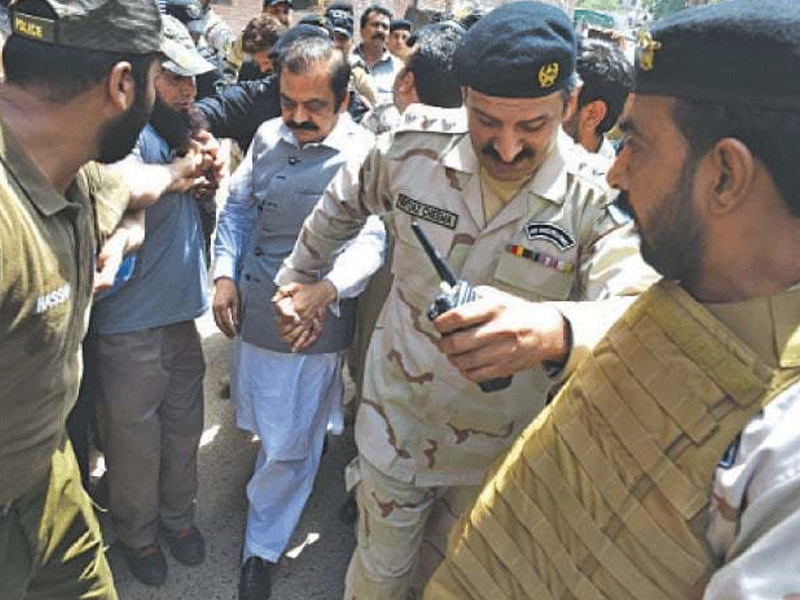 Rana Sanaullah awards medals to police personnel Rana Sanaullah awards medals to police personnel
